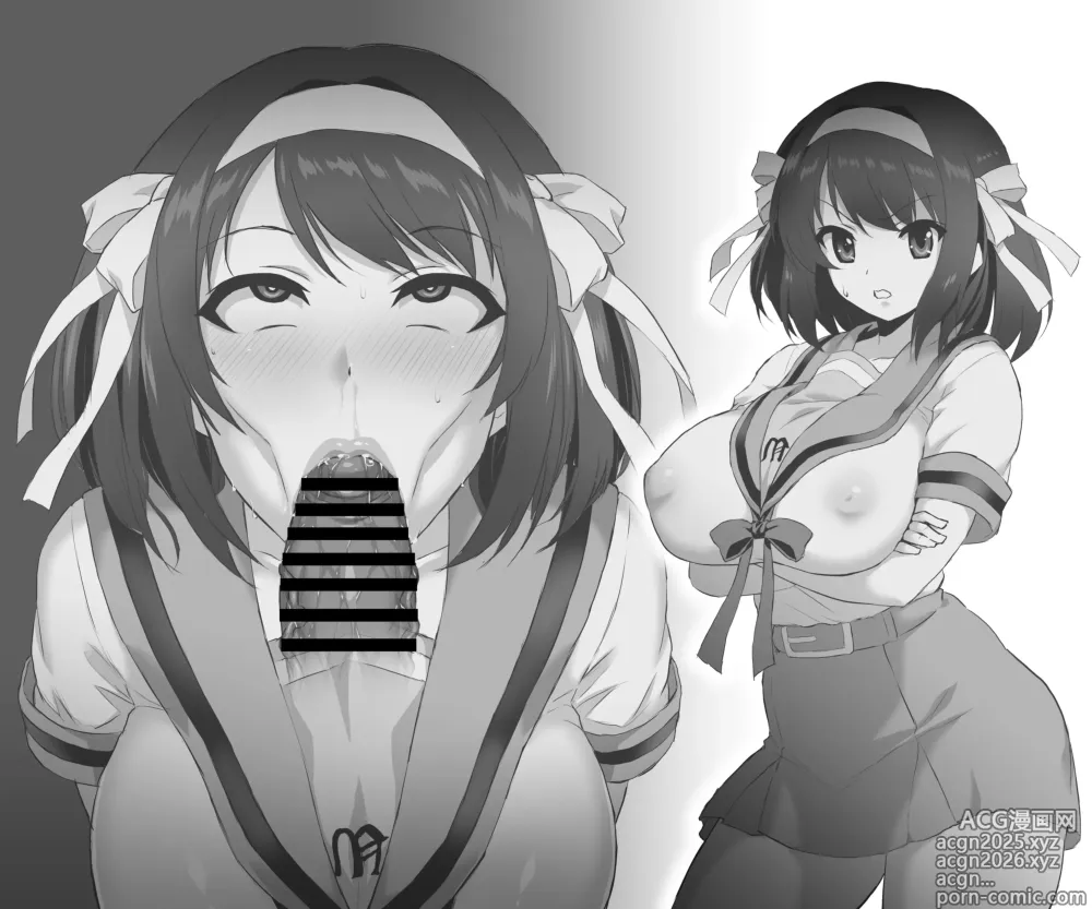 Page 20 of imageset Otoo