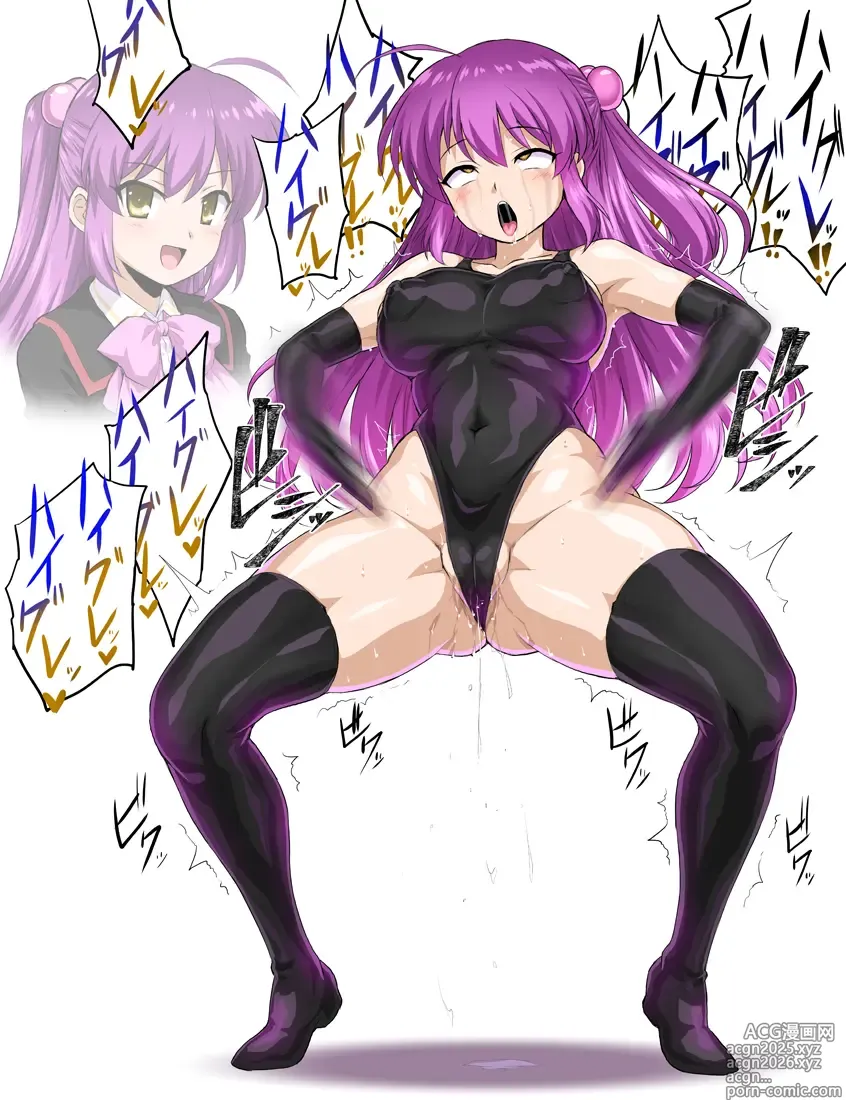 Page 39 of imageset Otoo