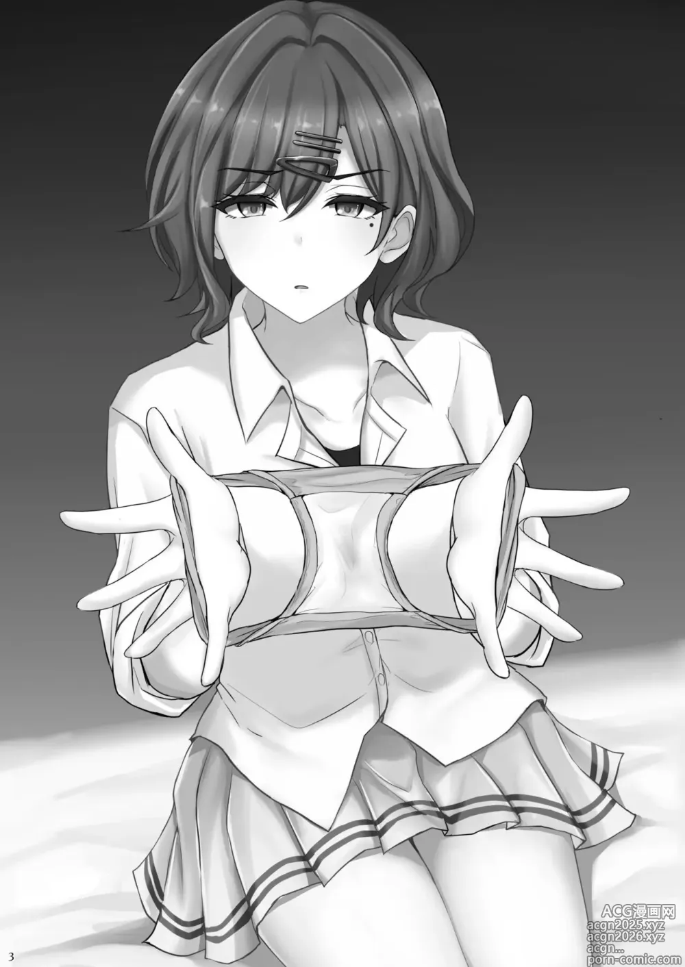 Page 2 of doujinshi Shinraido Level MAX Higuchi Madoka