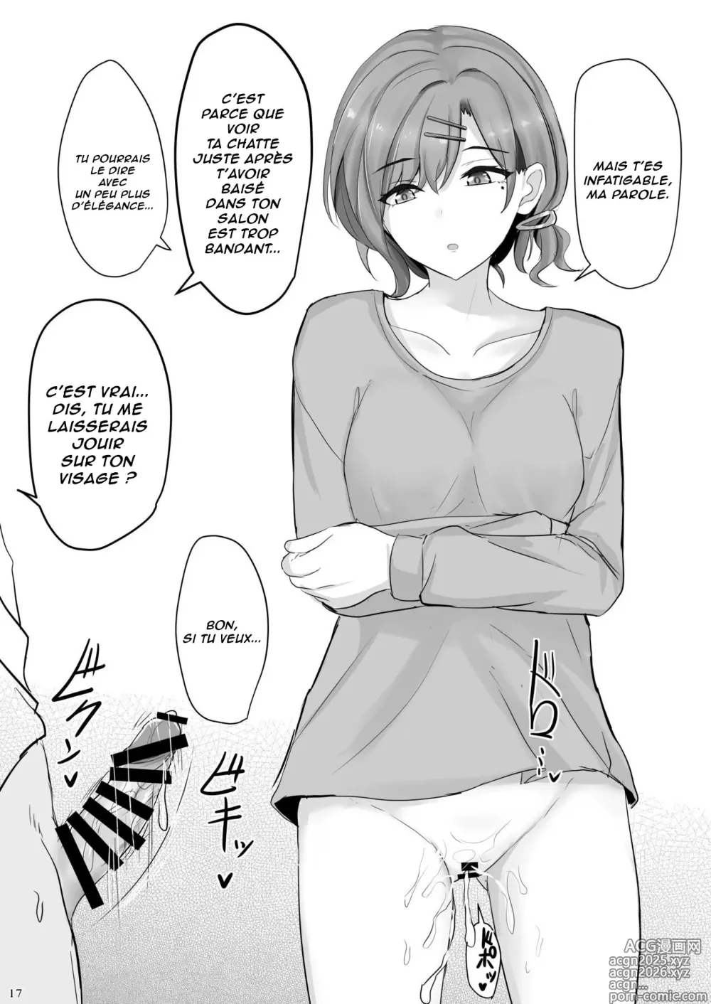 Page 16 of doujinshi Shinraido Level MAX Higuchi Madoka