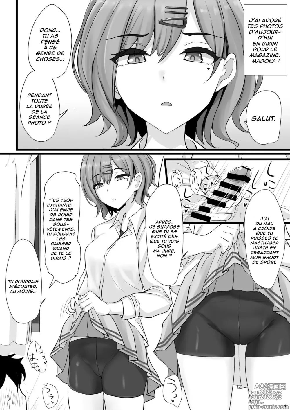 Page 3 of doujinshi Shinraido Level MAX Higuchi Madoka