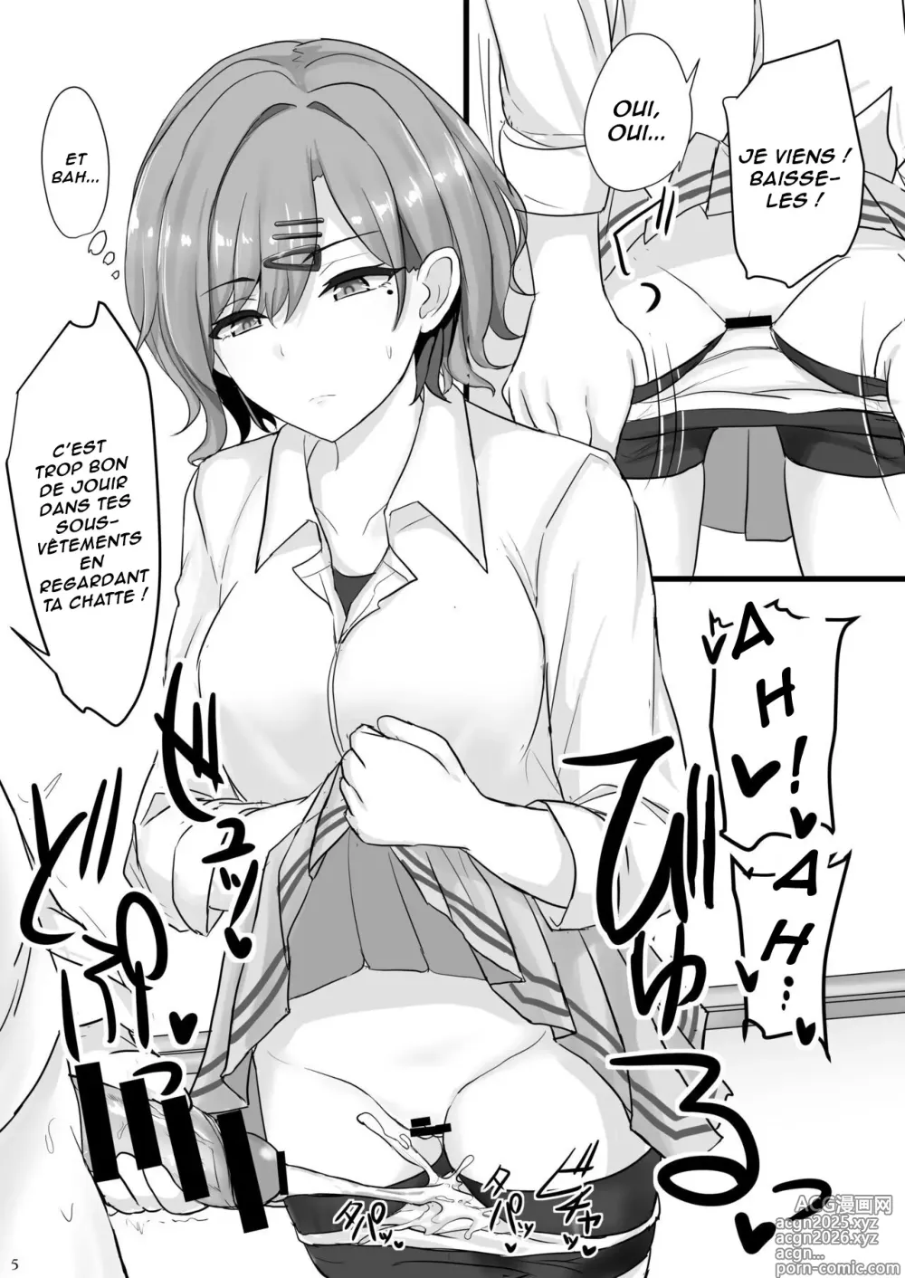 Page 4 of doujinshi Shinraido Level MAX Higuchi Madoka