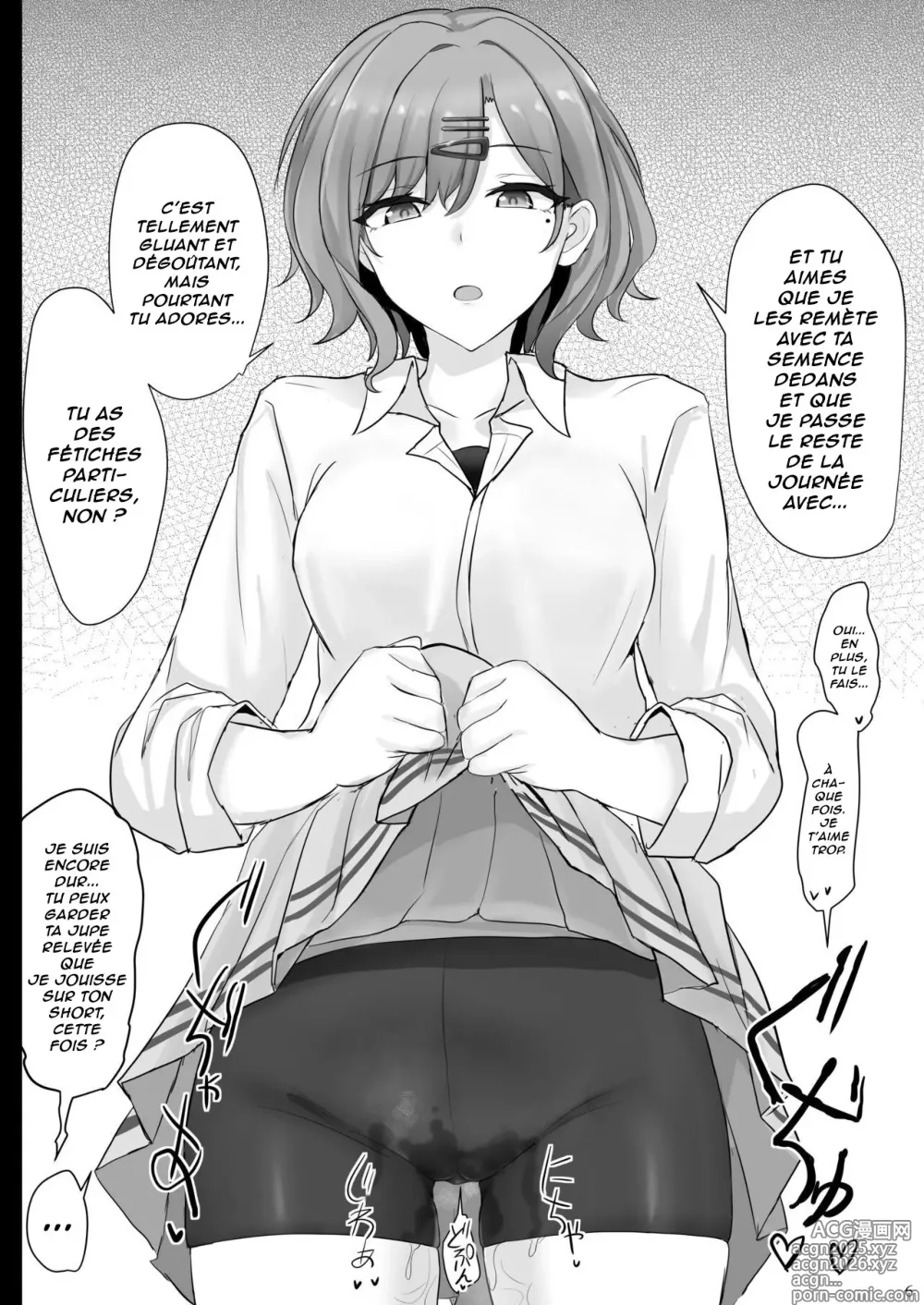 Page 5 of doujinshi Shinraido Level MAX Higuchi Madoka