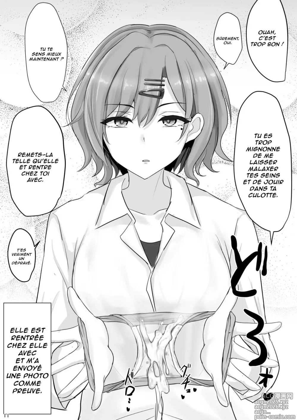 Page 10 of doujinshi Shinraido Level MAX Higuchi Madoka
