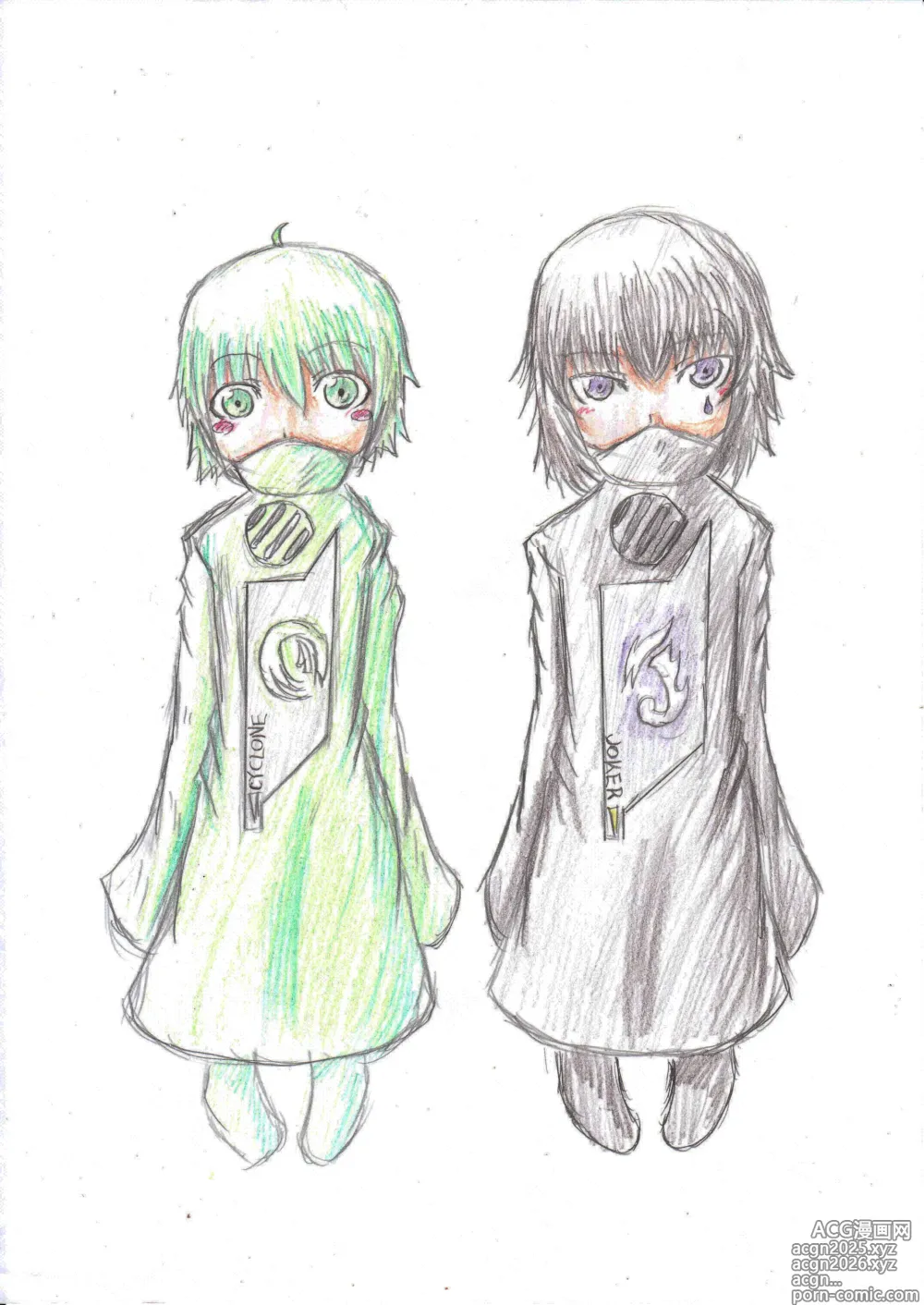 Page 7 of imageset ニシキ