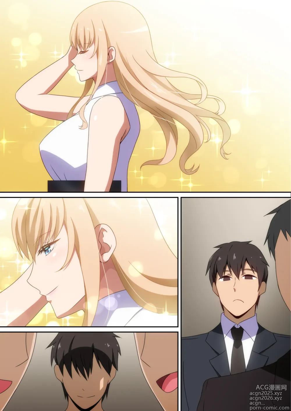 Page 23 of doujinshi Boku ni Nandemo Shite Kureru Joushi