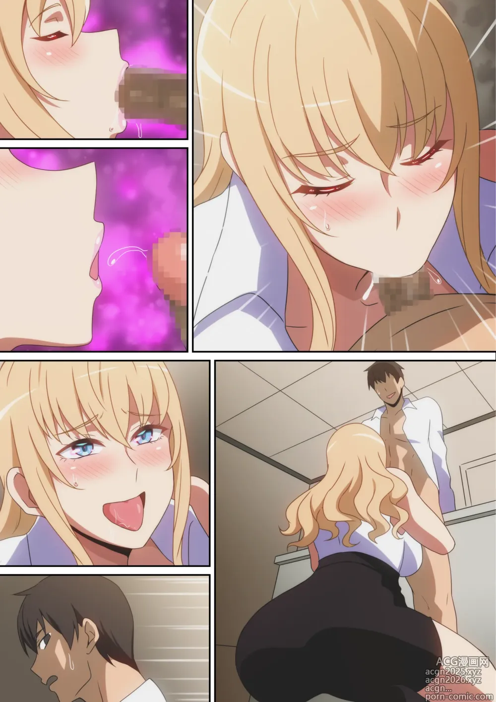 Page 27 of doujinshi Boku ni Nandemo Shite Kureru Joushi