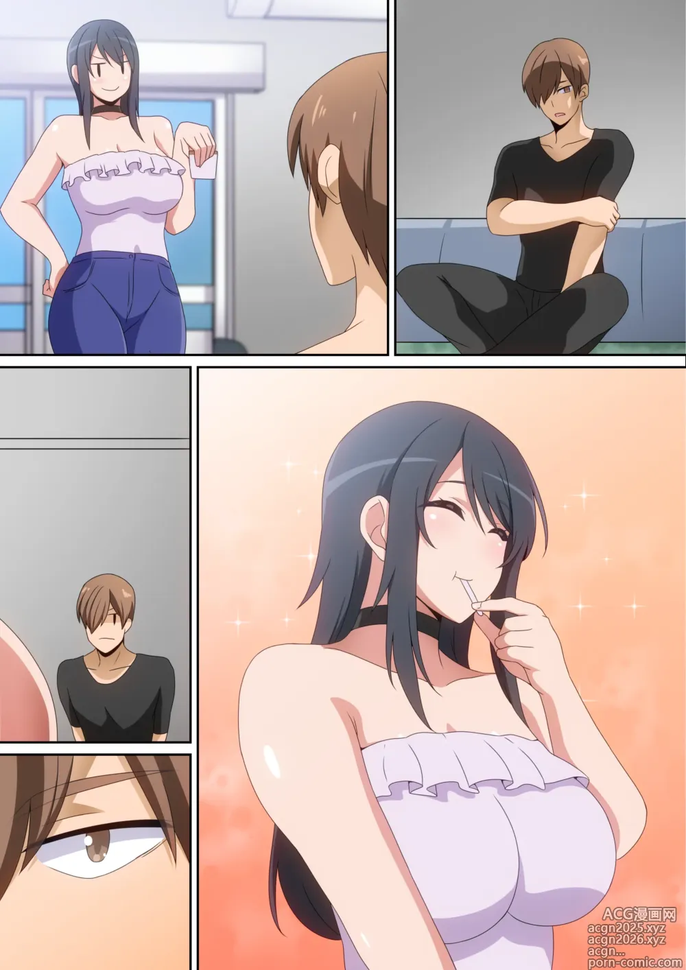 Page 24 of doujinshi Tsuyo Tsuyo Kanojo