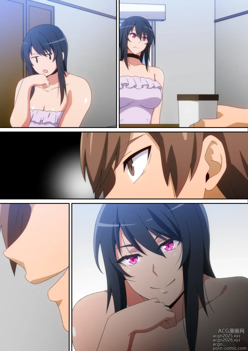 Page 25 of doujinshi Tsuyo Tsuyo Kanojo