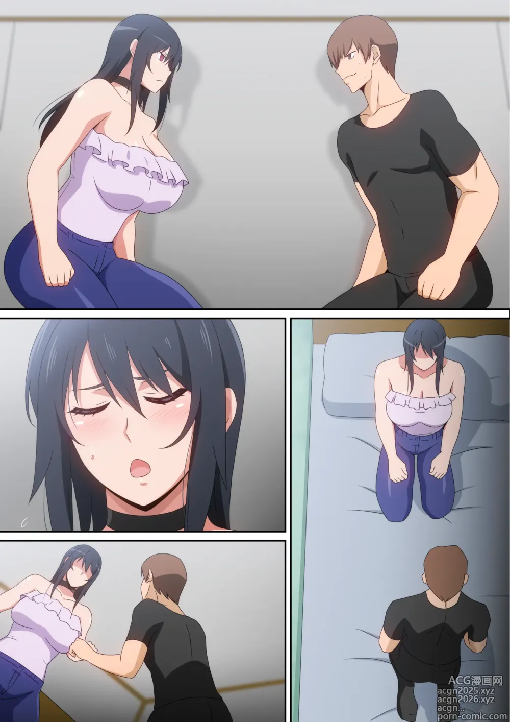 Page 26 of doujinshi Tsuyo Tsuyo Kanojo