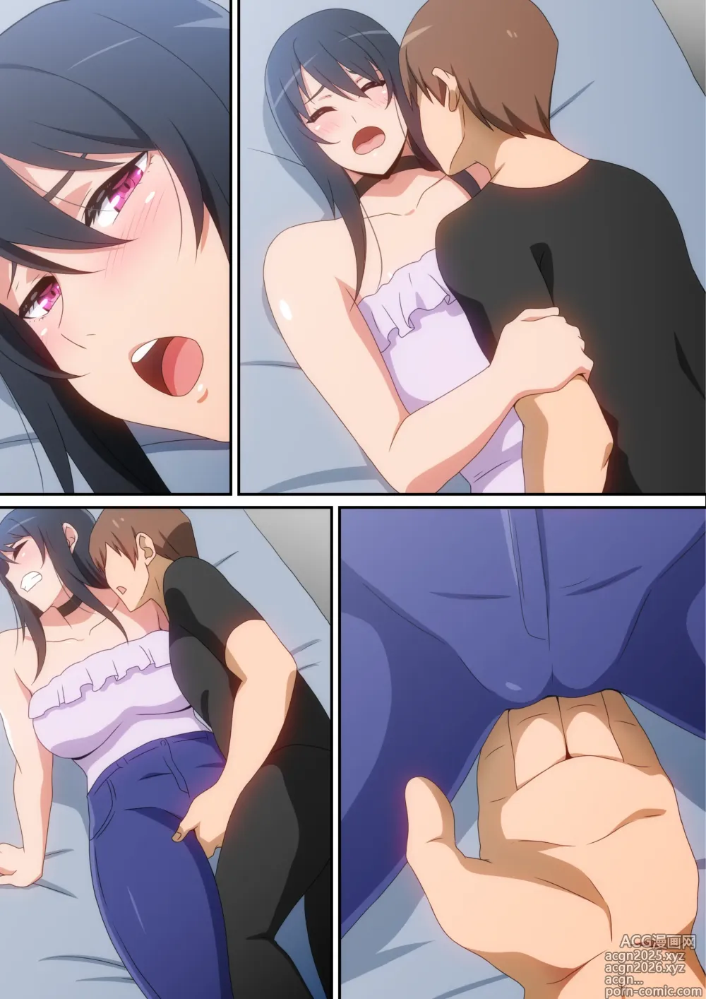 Page 28 of doujinshi Tsuyo Tsuyo Kanojo