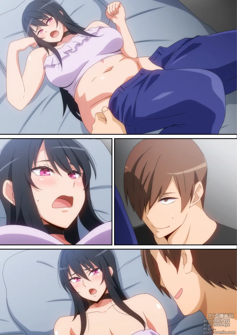 Page 29 of doujinshi Tsuyo Tsuyo Kanojo