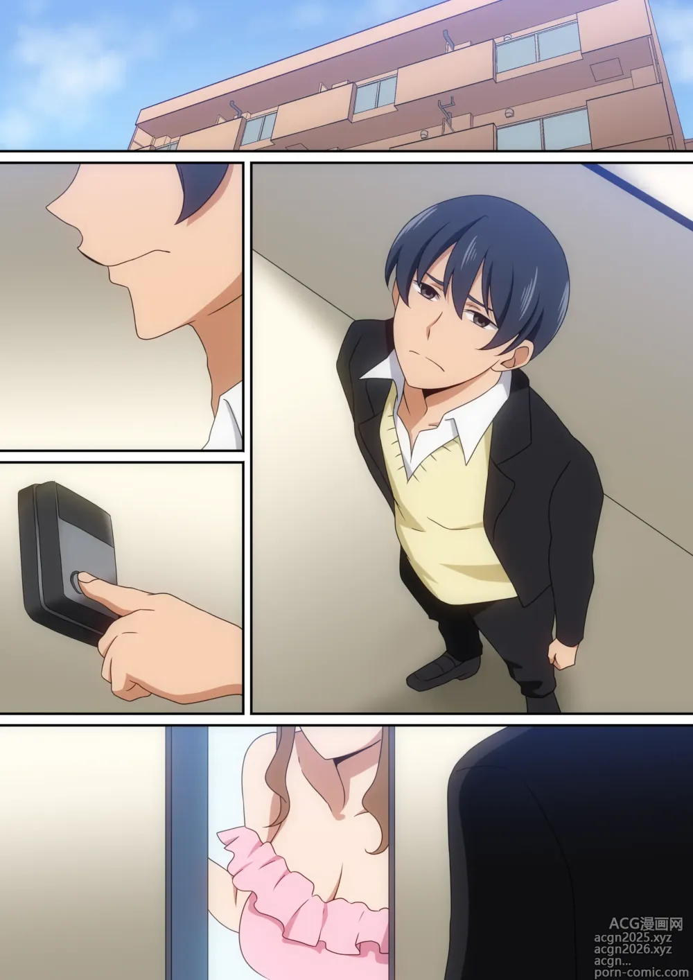 Page 26 of doujinshi Boku to Marin-san