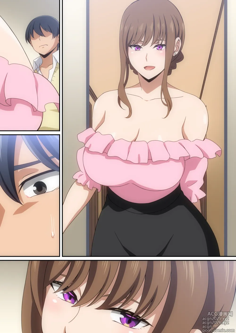 Page 27 of doujinshi Boku to Marin-san
