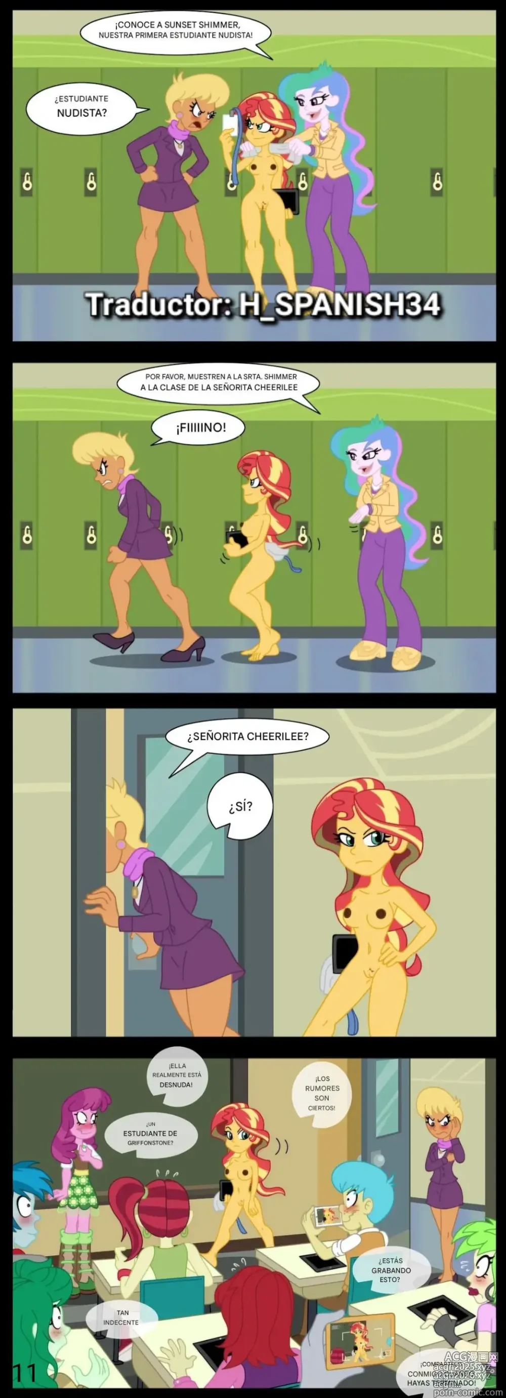 Page 11 of doujinshi Equestria girl