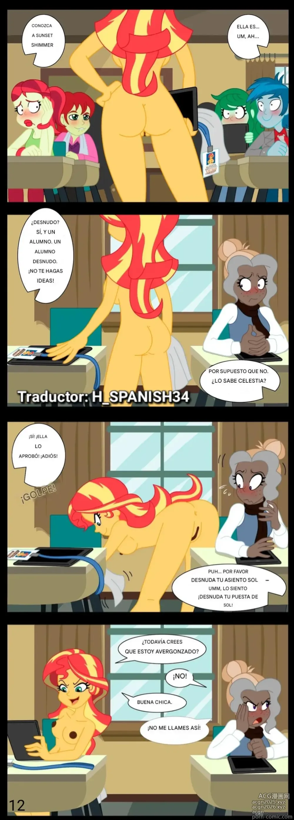 Page 12 of doujinshi Equestria girl