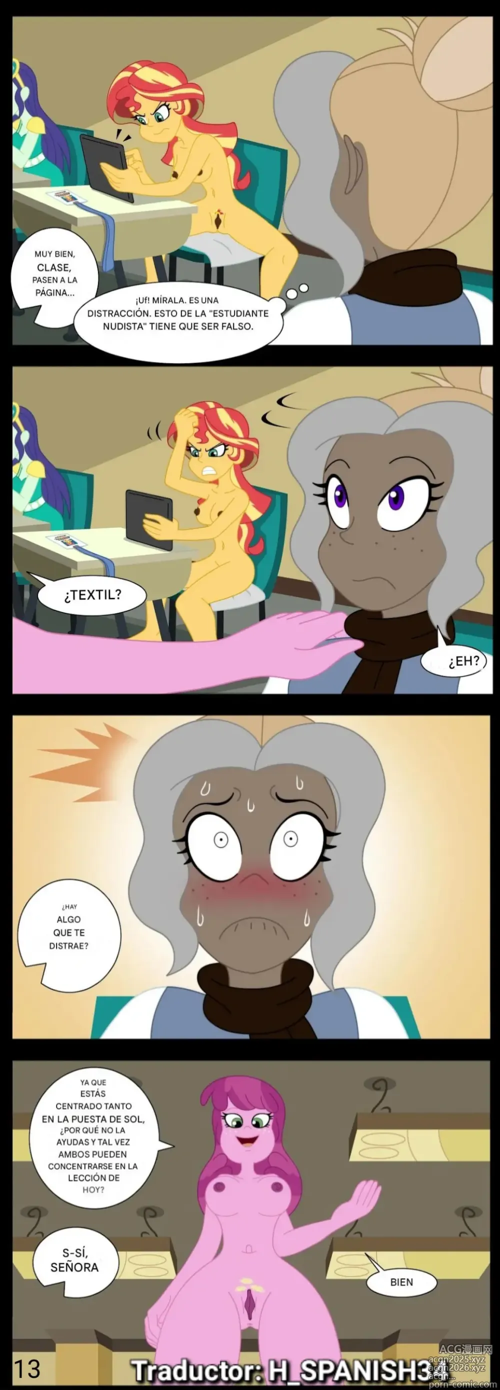 Page 13 of doujinshi Equestria girl