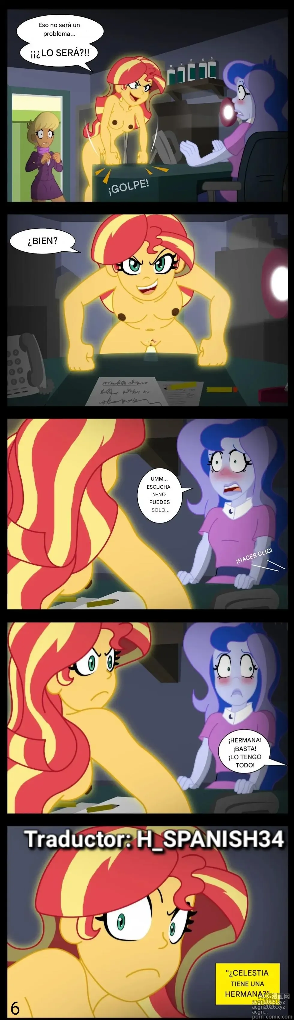 Page 6 of doujinshi Equestria girl