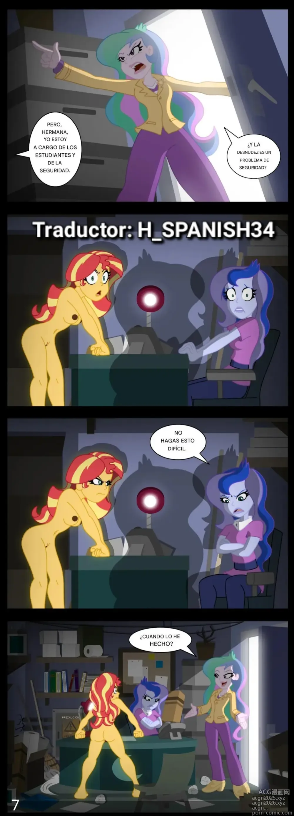 Page 7 of doujinshi Equestria girl