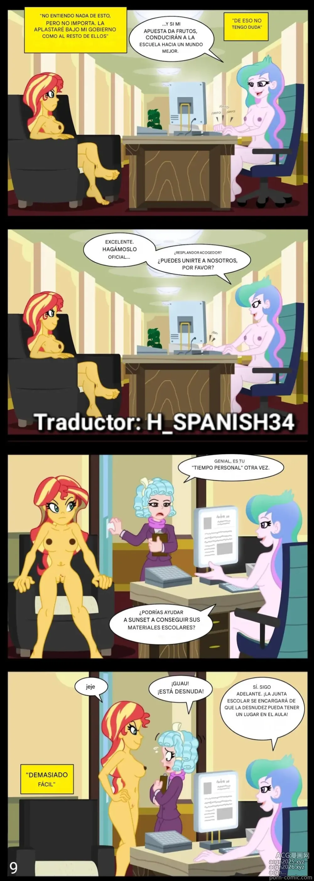 Page 9 of doujinshi Equestria girl