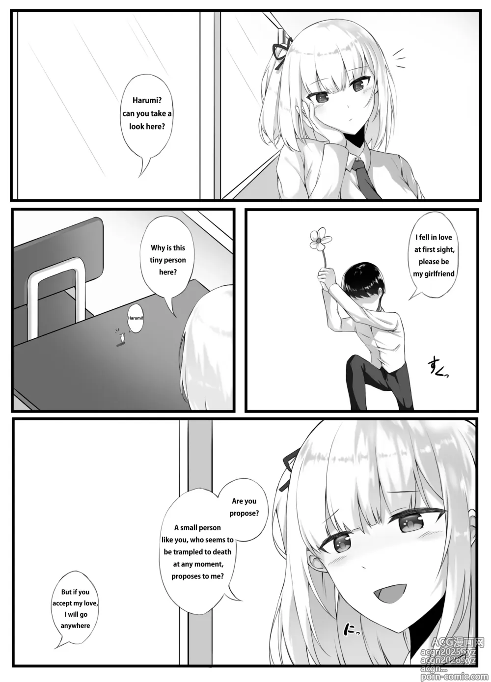 Page 1 of imageset 어부 / djqn     Until February 2025  English version
