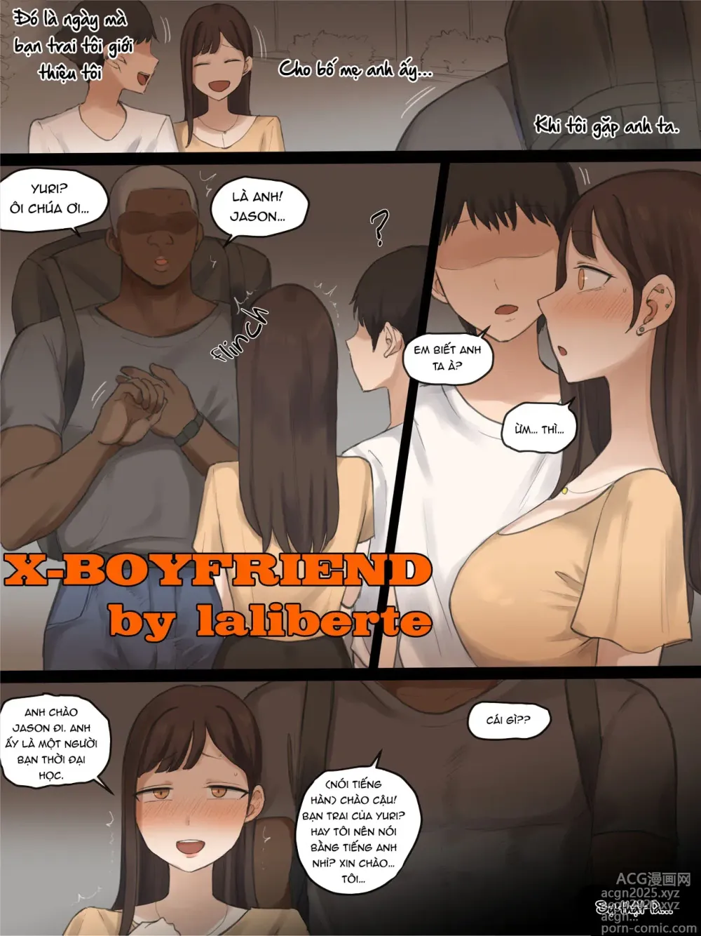 Page 1 of doujinshi X-BF