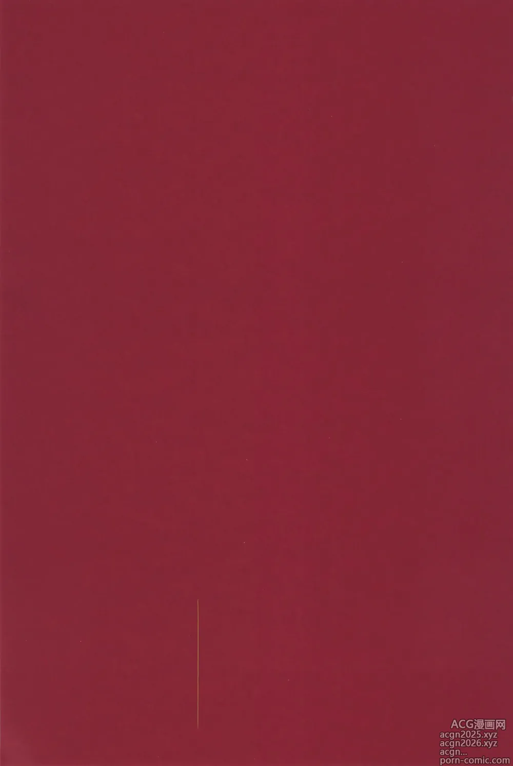 Page 35 of doujinshi Soukousei -Phototaxis-