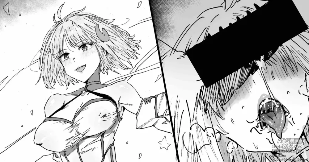 Page 1 of doujinshi 《魔法之夜》