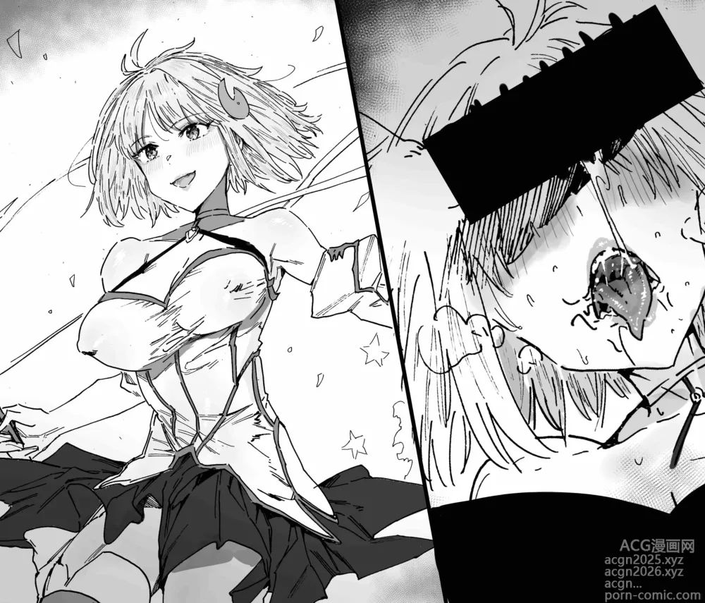 Page 2 of doujinshi 《魔法之夜》