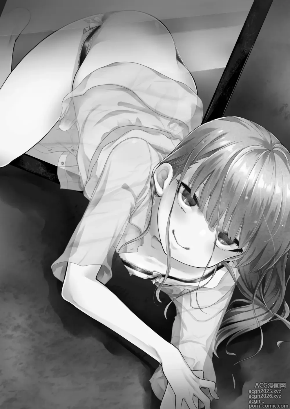 Page 20 of doujinshi Otokonoko no Kai ~Otokonoko Kaidan Goudoushi~