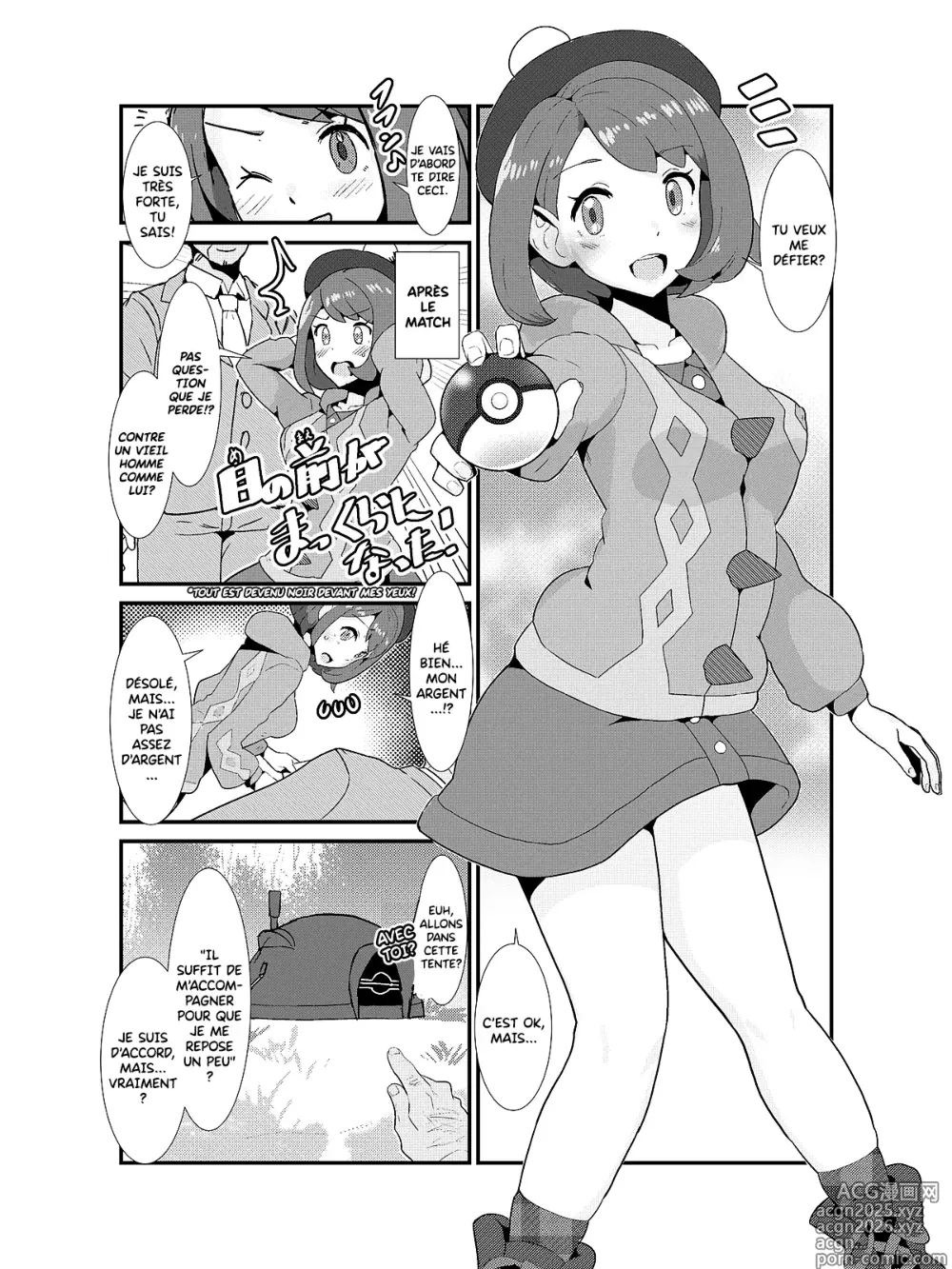 Page 1 of doujinshi Tout Était Noir Devant Mes Yeux!
