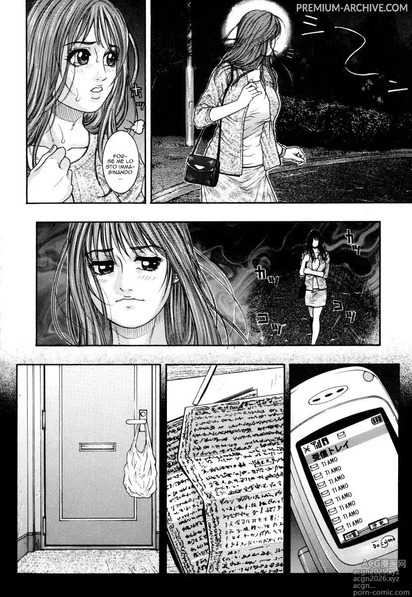 Page 2 of manga Predatore