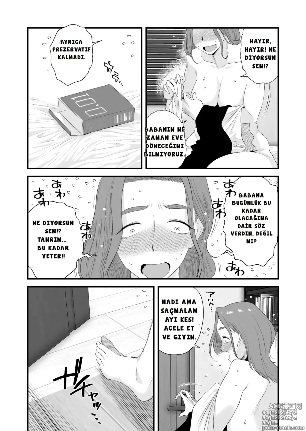 Page 3 of doujinshi Chichioya Kounin! Hasegawa-san Chi no Oyako Kankei ~Fuufu no Shinshitsu Nakadashi Hen~