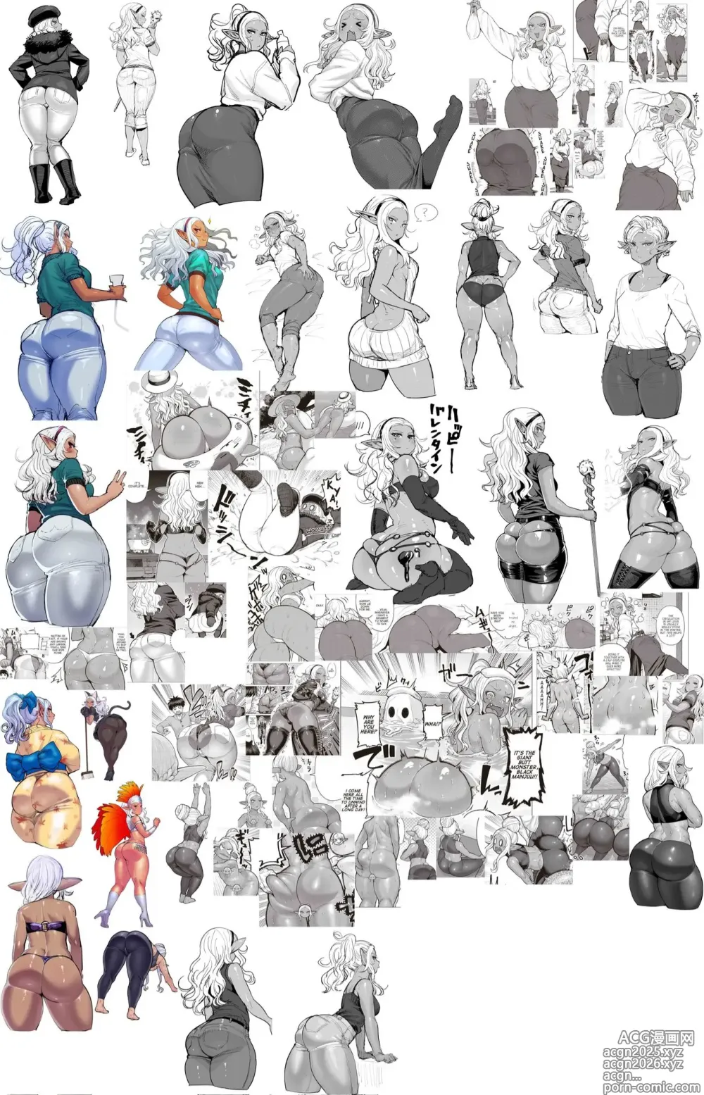 Page 14 of imageset Synecdoche artwork
