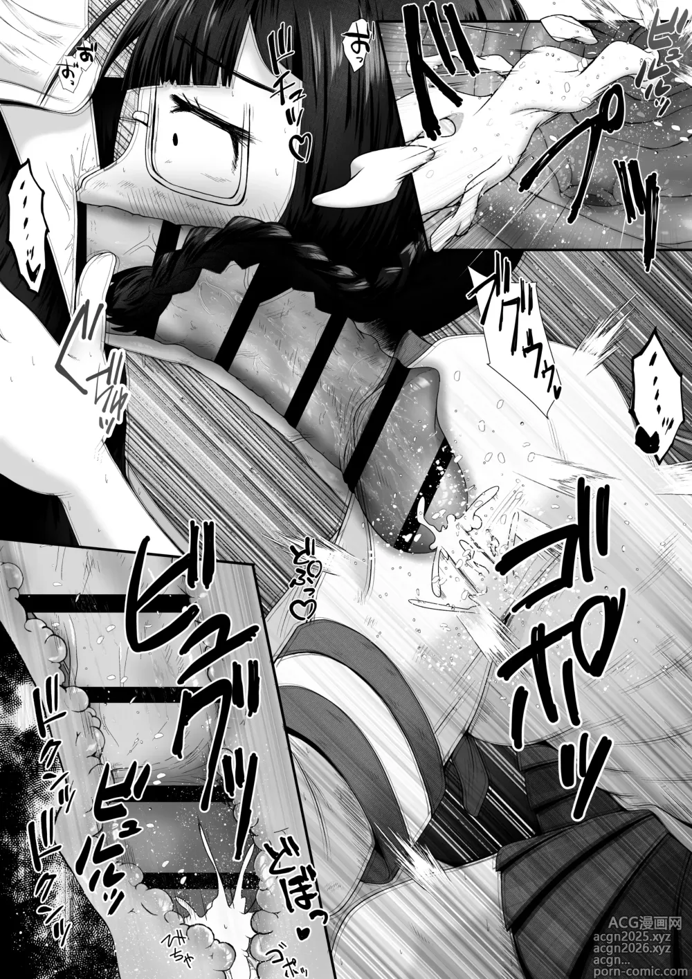 Page 10 of doujinshi Kogara na Onnanoko ga Kyokin no Senpai to Otuskiai Suru Tame ni Shintai-chuu no Ana de Gohoushi Suru Ohanashi