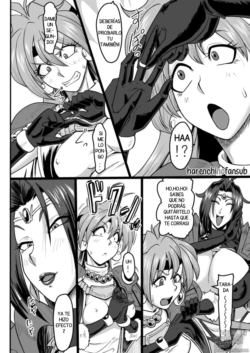 Page 8 of doujinshi Doramata no Chinchin
