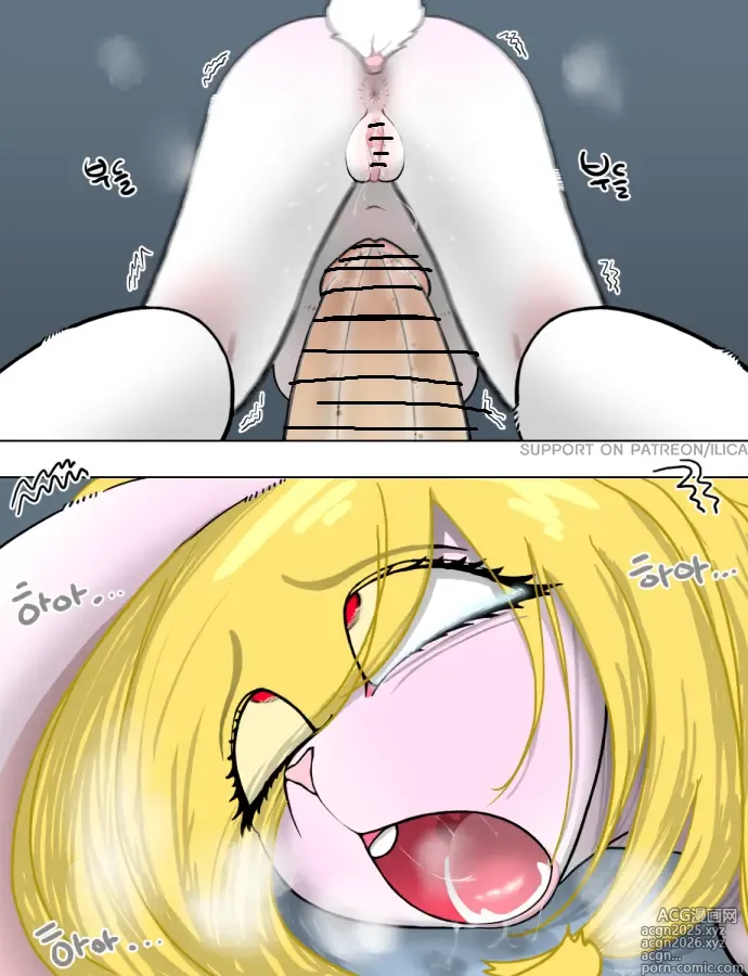 Page 100 of doujinshi rabbit sister