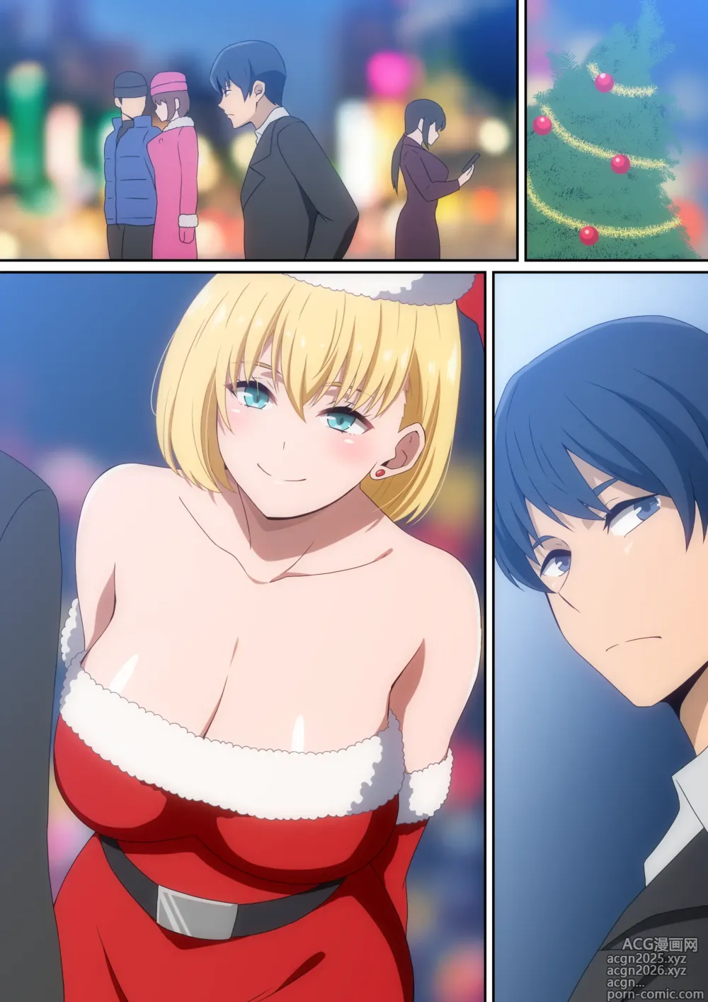 Page 24 of doujinshi Santa Musume ga Yattekita! 2024