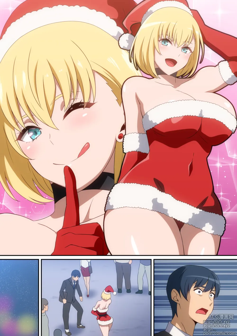 Page 25 of doujinshi Santa Musume ga Yattekita! 2024