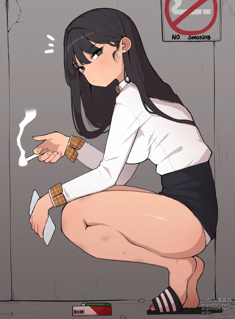 Page 25 of doujinshi Gigyegwa Aemsaeng Jeongaekboonbyeong Yun Sujeong