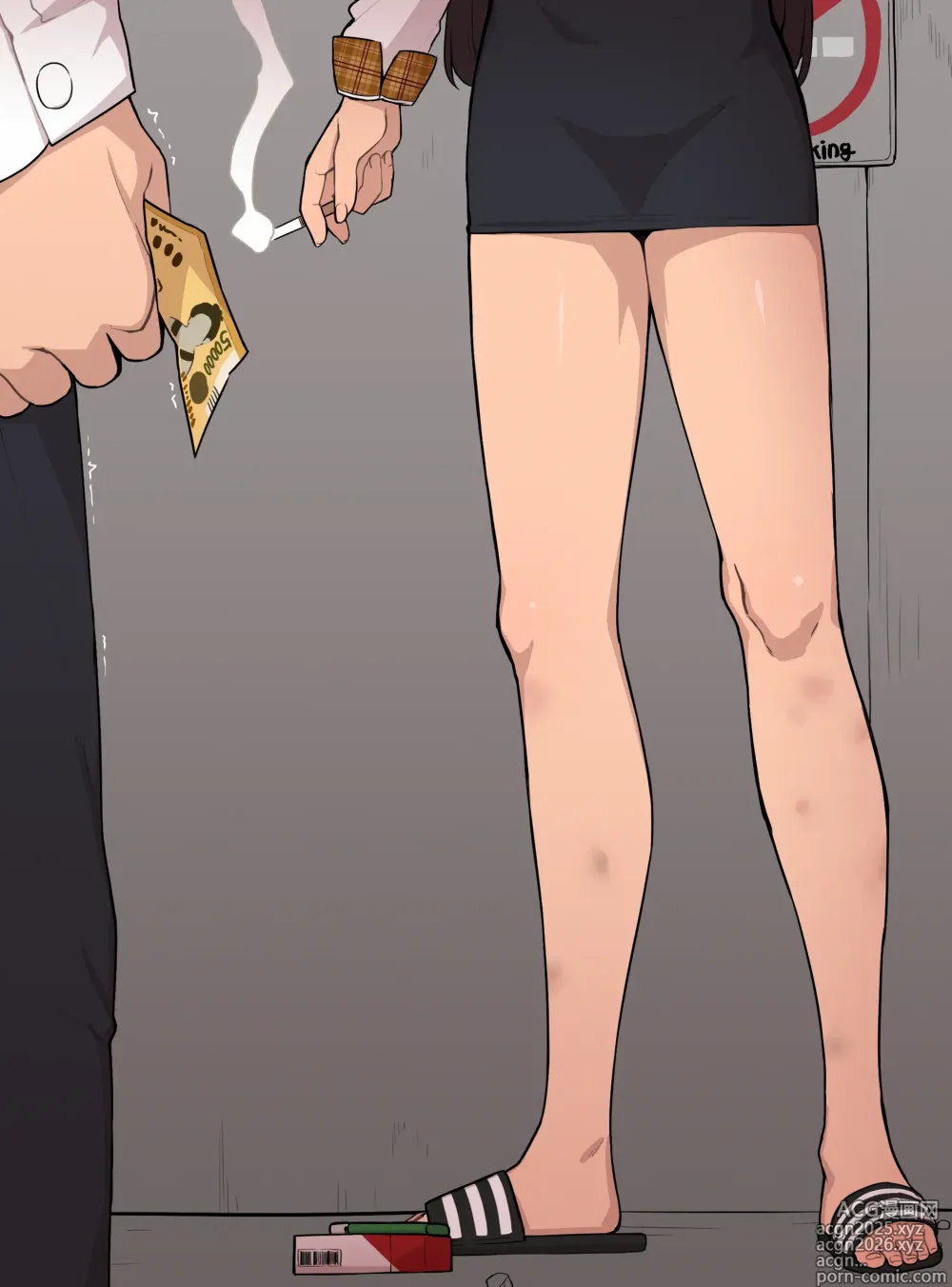 Page 26 of doujinshi Gigyegwa Aemsaeng Jeongaekboonbyeong Yun Sujeong