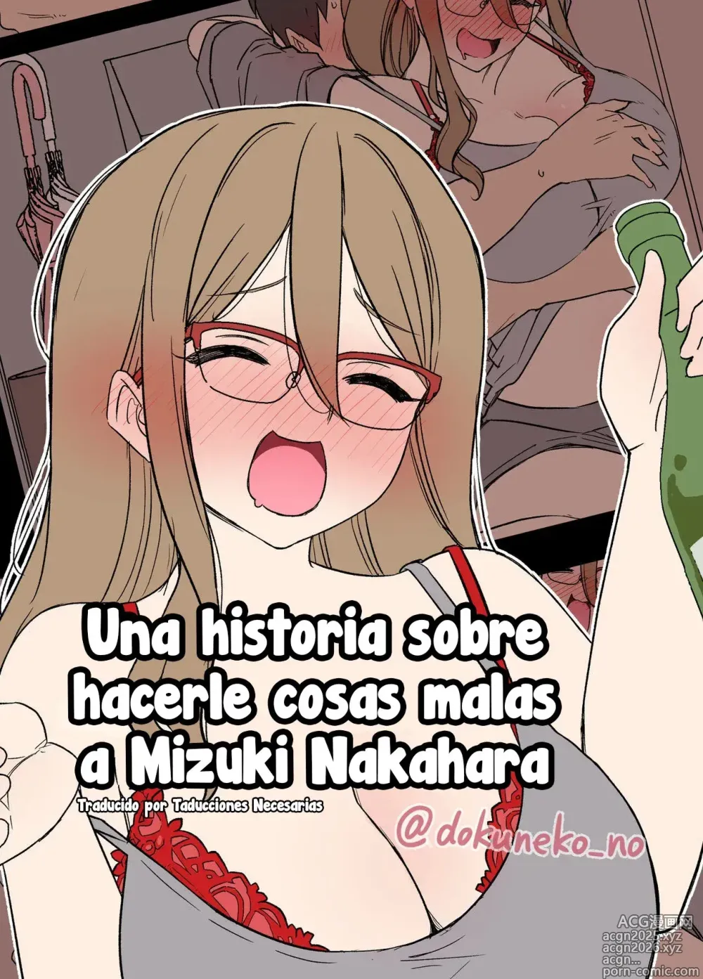 Page 1 of doujinshi Una Historia sobre Hacerle Cosas Malas a Mizuki Nakahara Completo