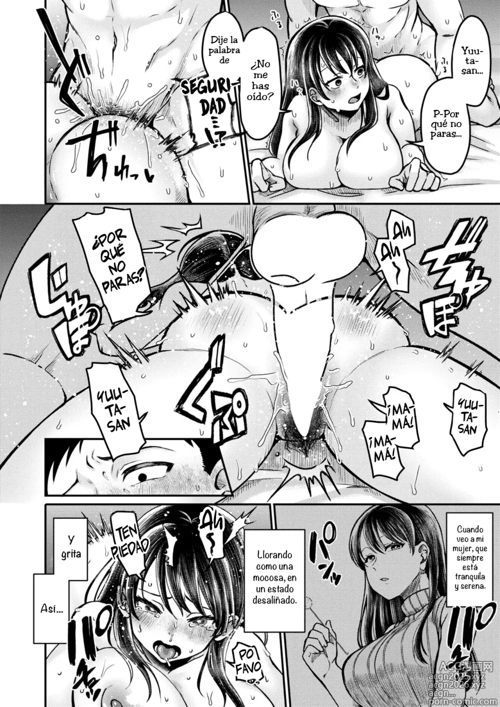 Page 20 of manga ¡Quiero que me hagan un desastre!