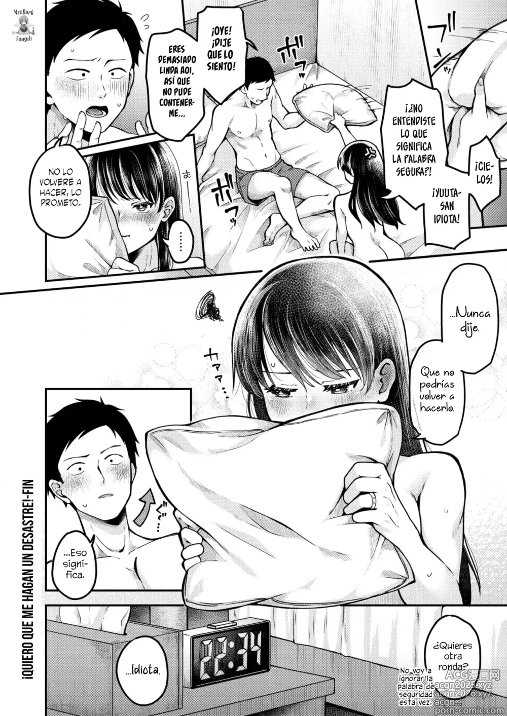 Page 24 of manga ¡Quiero que me hagan un desastre!