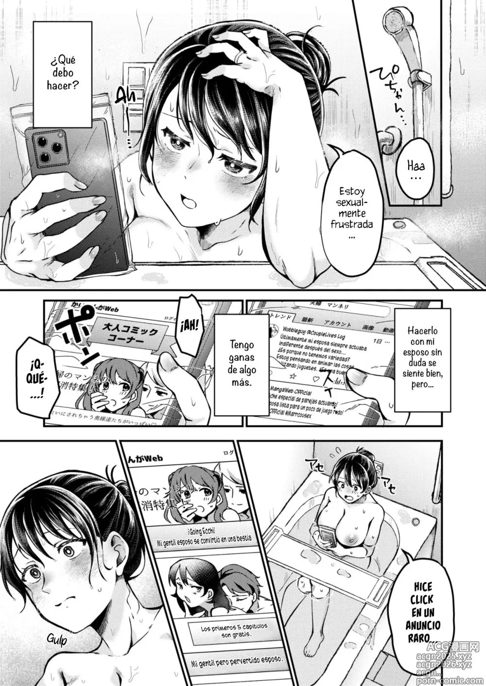 Page 5 of manga ¡Quiero que me hagan un desastre!