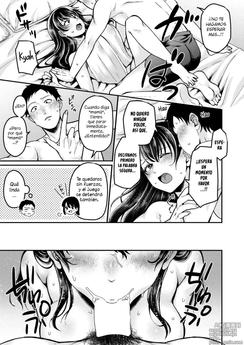 Page 9 of manga ¡Quiero que me hagan un desastre!