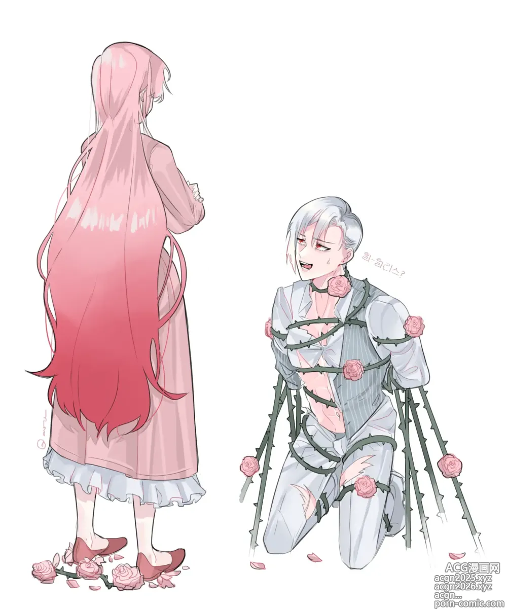 Page 203 of imageset Arufido Gallery