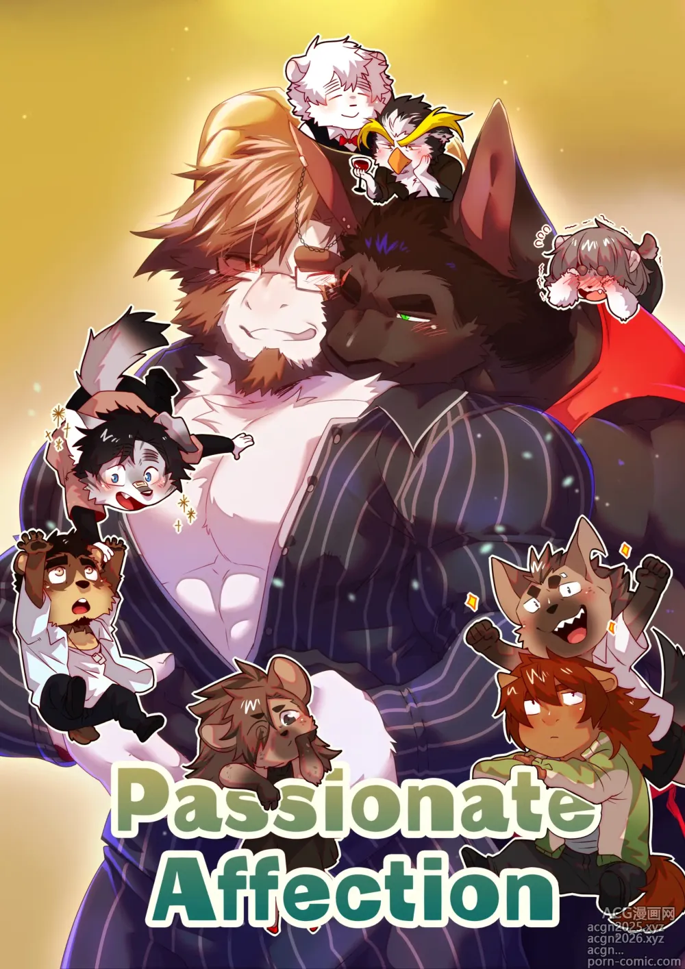 Page 1 of manga Passionate Affection