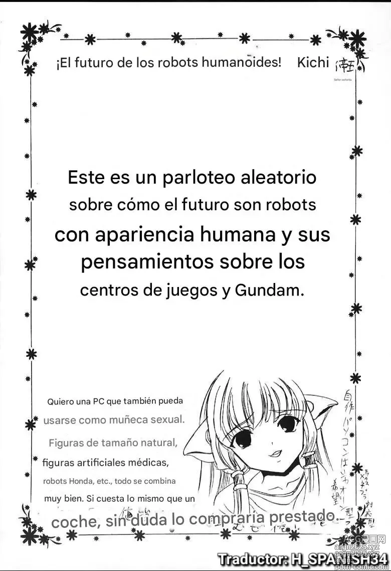Page 4 of doujinshi AVIVA