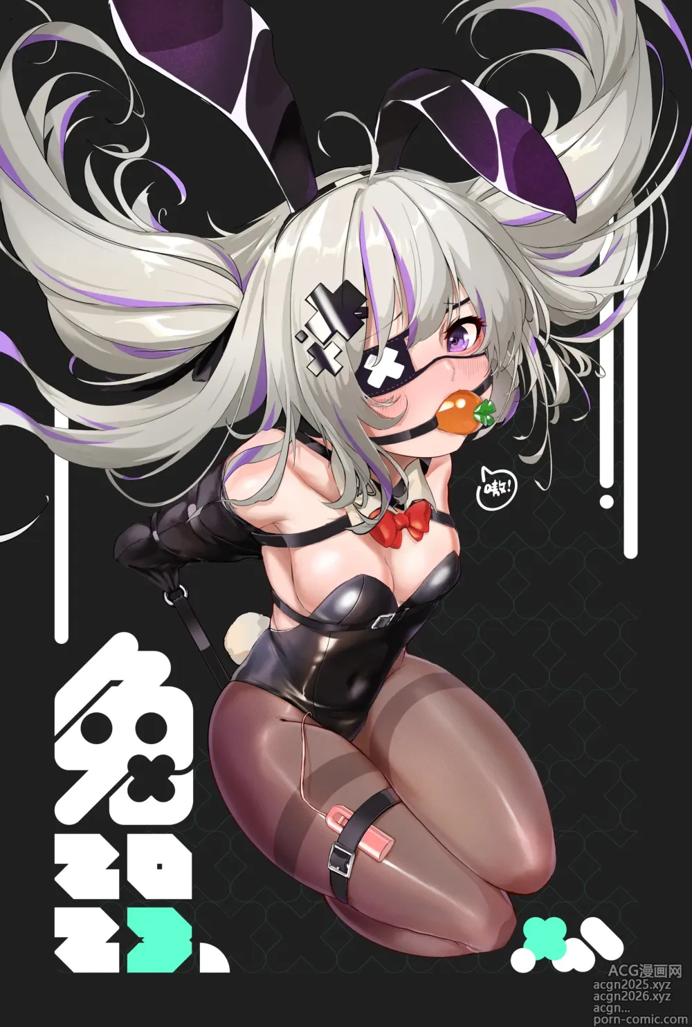 Page 48 of imageset PdreaM